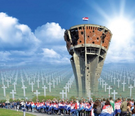 VUKOVAR - GRAD HEROJA