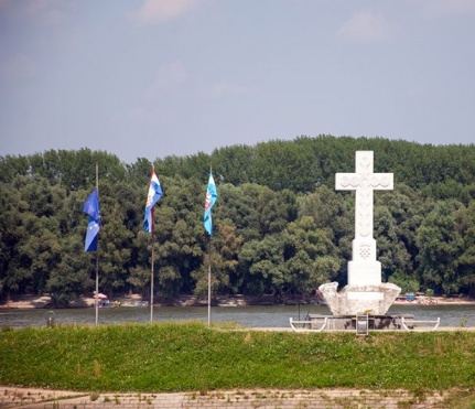 VUKOVAR - GRAD HEROJA